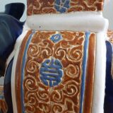 Ceramic elephant, signed