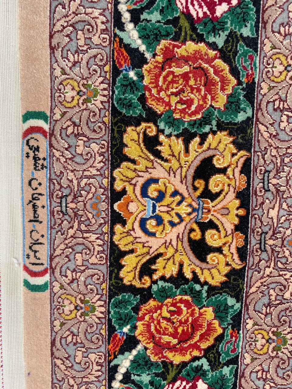 Extra fine Persian carpet Isfahan 110x174 cm