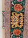 Extra fine Persian carpet Isfahan 110x174 cm