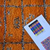 Beni ouarain 185x250cm carpet