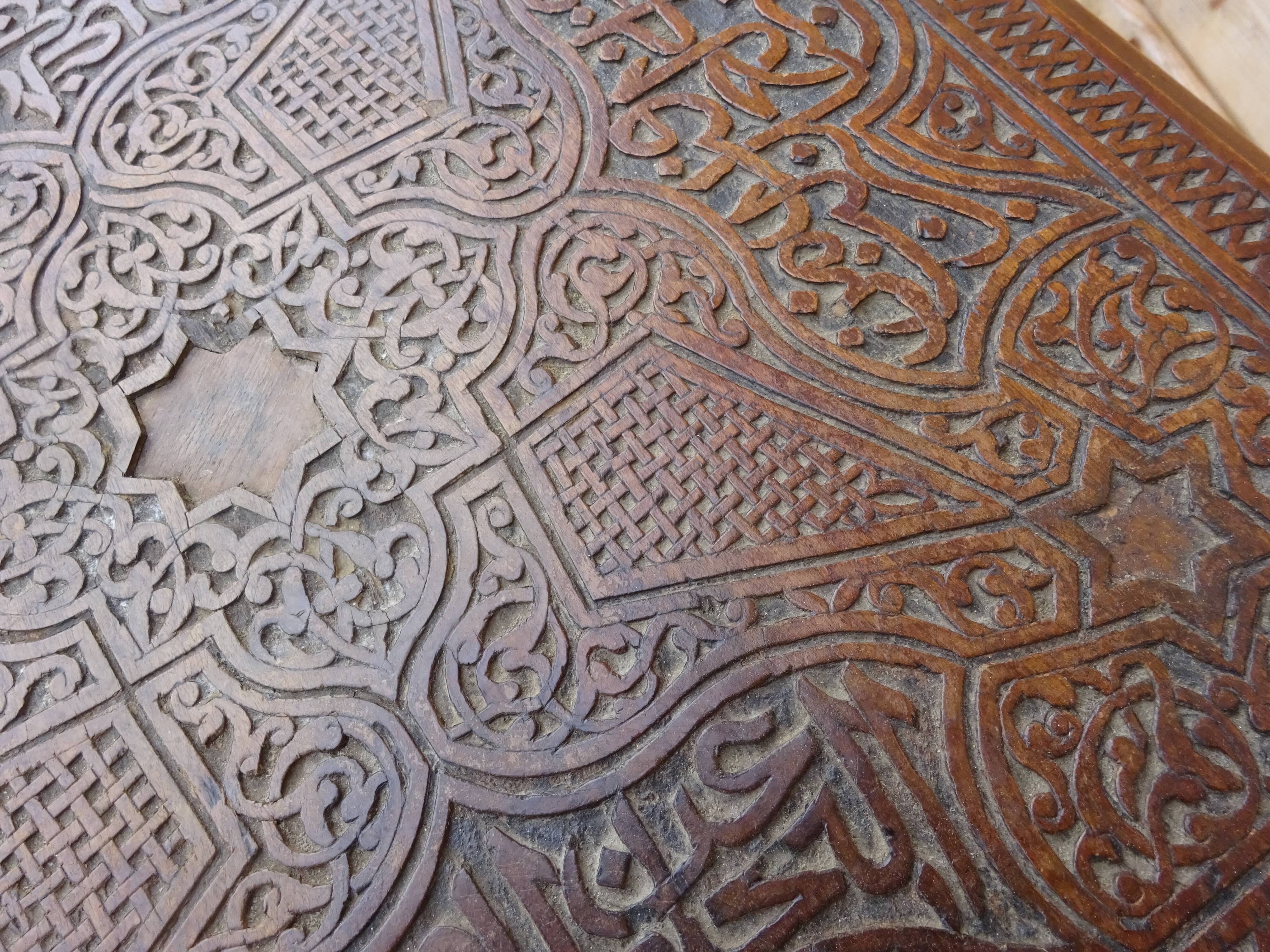 Syrian vintage harness in mother-of-pearl