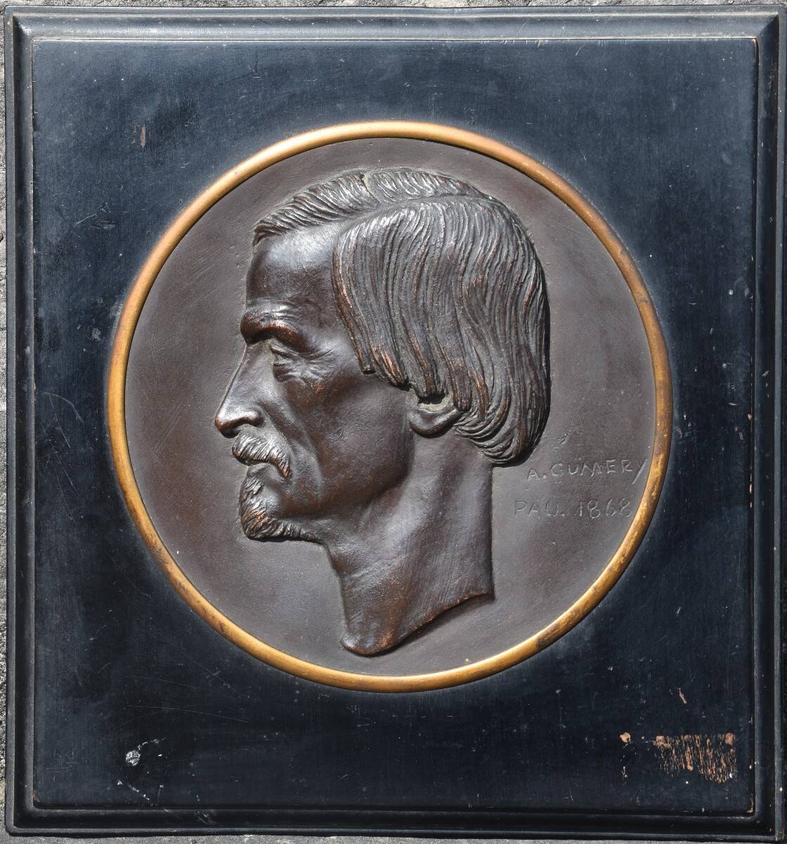 Charles Gumery, Portrait de Charles Bourbaki (1868)