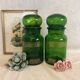 2 jars of green glass apothecary and 1970s gilding
