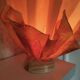 Jennalight lamp, 1980s