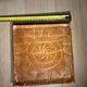 Large square vintage ceramic plate – raised lace decoration – 20 cm