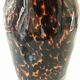 Murano circa 1960 bust vase