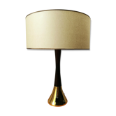 Lampe années 60 bois foncé et doré
