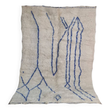 Tapis berbère Mrirt en laine fait main 250 X 150 CM