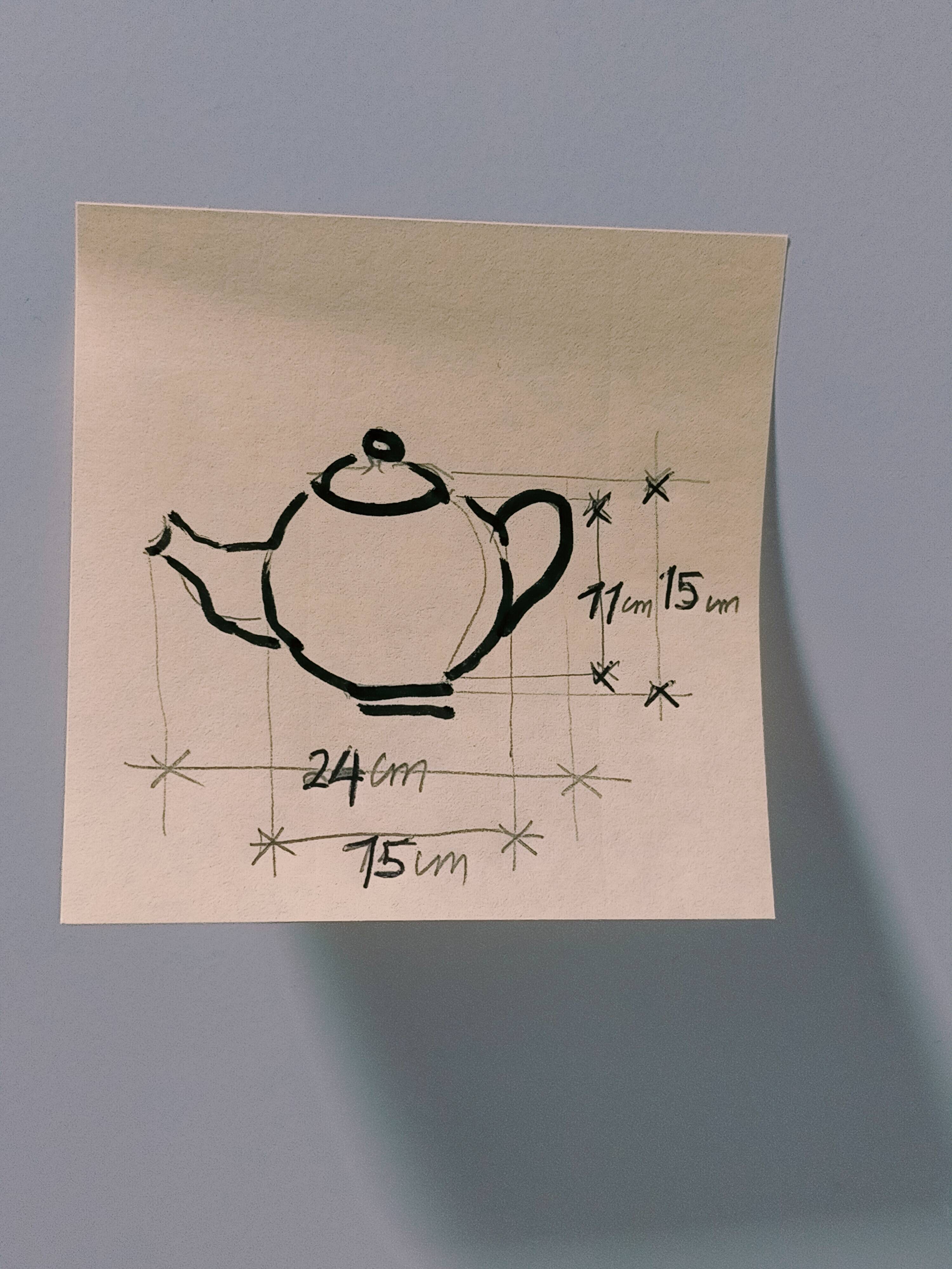 Vintage Habitat Teapot