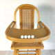Chaise pour bébé vintage en bois et cannage