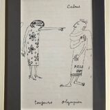 Daninos illustrations from 1962 “Calm”