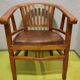 Fauteuil de bureau en teck et cuir vintage