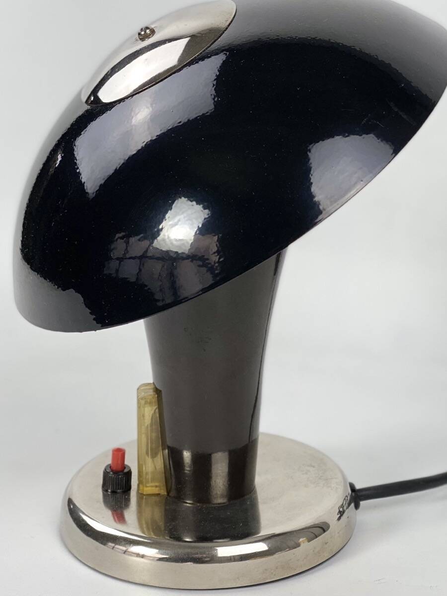 Vintage Bauhaus bedside lamp in brown bakelite and chrome, 1930s