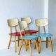 Dining Chairs from TON