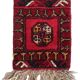 Tapis vintage fait main Ersari – 25 x 31 cm – Rouge éclatant - 1C969