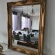 Vintage gold stucco mirror 14x29cm