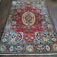 Handmade Tabriz Persian rug 216x140cm