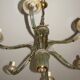Chandelier moderne années 70