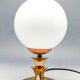 Art Deco bedside lamp, Germany, 1930s