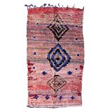 Tapis Marocain Boujad coloré -  287 x 167 cm