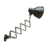 Accordion lamp 1950 push button on base