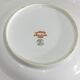 Paul Klotz Limoges porcelain table service