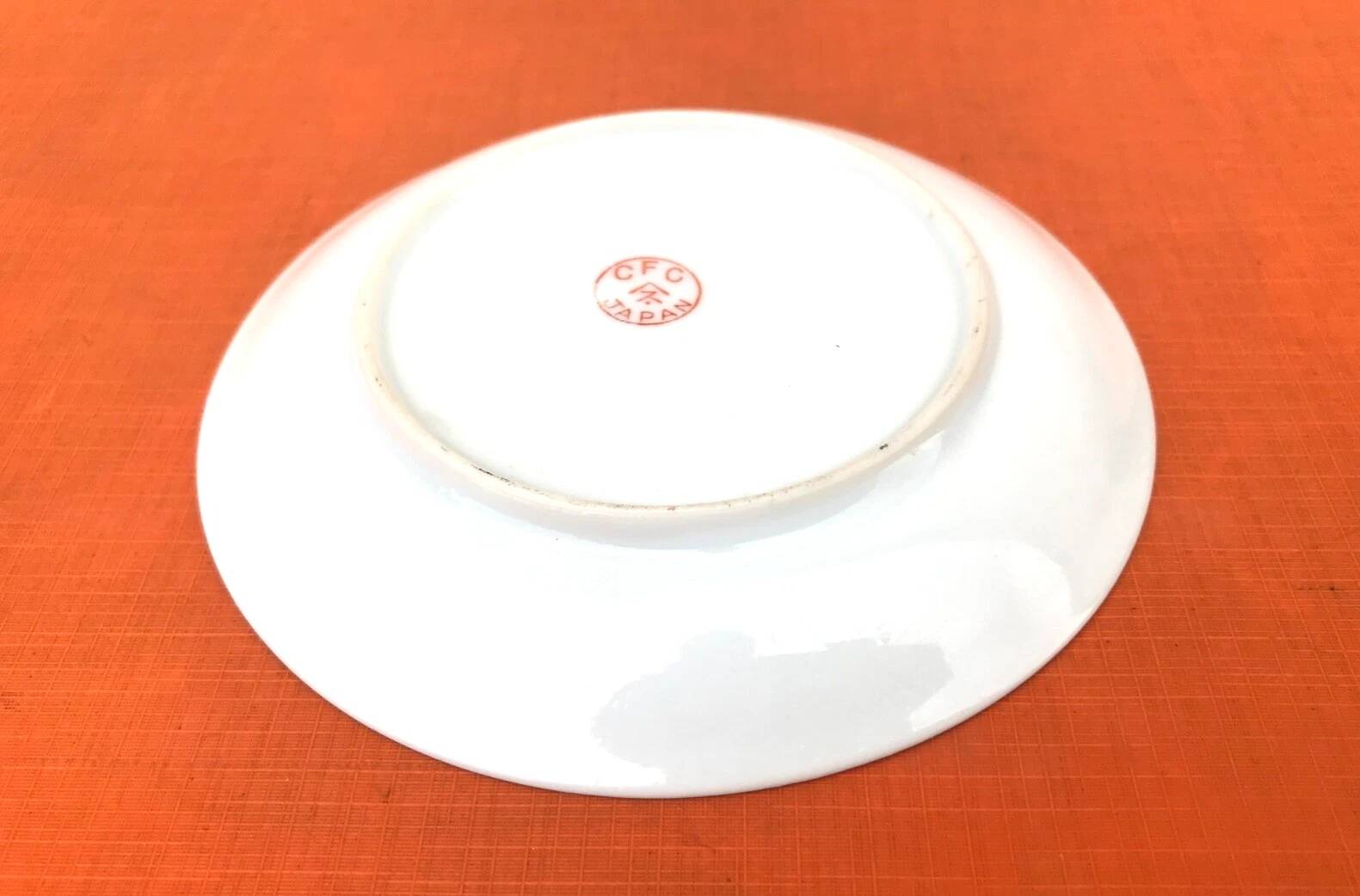 Cup/Saucer, Fine Porcelain, Japanese-Style Decor