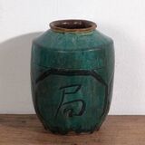 Ancient Asian vase (c.1820) #13