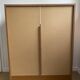 Low storage unit, 70s/80s three height-adjustable shelves