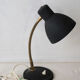 Lampe noire vintage en métal années 50
