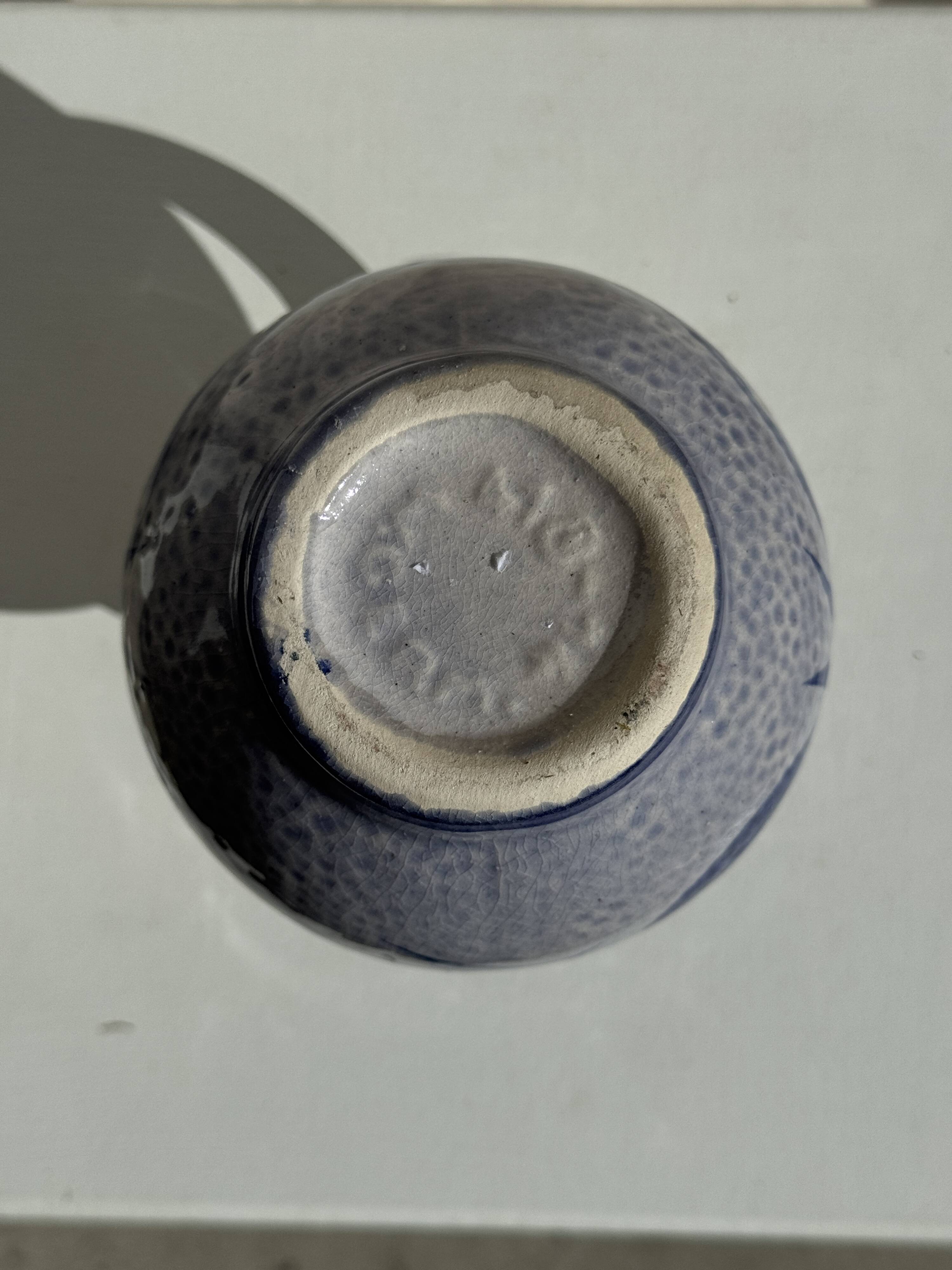 Blue mini carafe West Germany H14.5