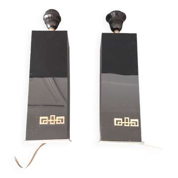 Paire de lampes 1960/1970 noires.