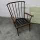 Baumann Fan Armchair 1970