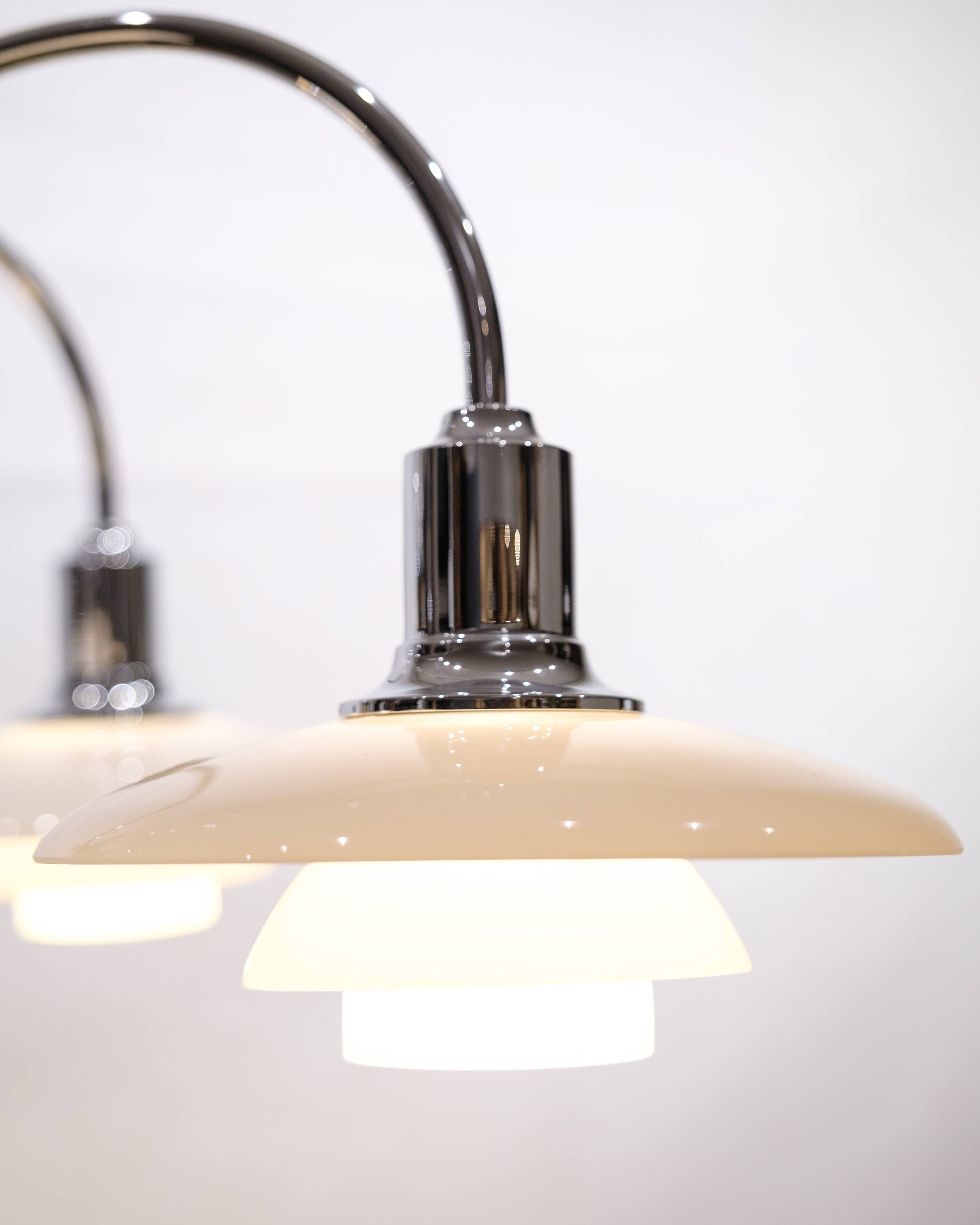 PH Bombardment Crown By Poul Henningsen For Louis Poulsen From 1994s