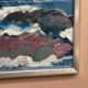 Swedish Oil on Canvas “Coastal Landscape” by Allan Horsak, Vintage & Framed