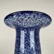 Vintage Swedish glass vase by Sven Vallien for Kosta Boda.