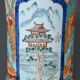 Important Arita Vase, Meiji era, Japan – Late 19th century