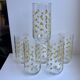 Lot de 6 verres à poids jaunes made in france années 70