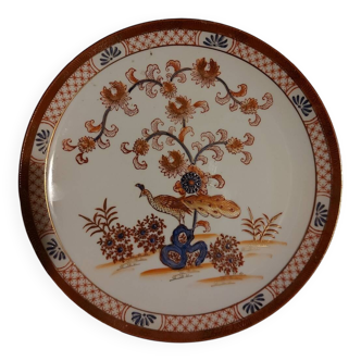 Assiette en porcelaine Imari (Japon)