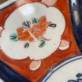Assiette Imari XIXeme siècle .