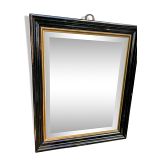 Miroir psyché Napoleon lll