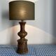 Lampe en bois tourné