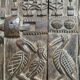 Dogon Mali's attic door - 48 cm x 38 cm
