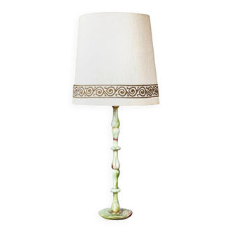 Onyx Table Lamp, 1950s