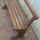 Small oak decorative bench