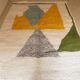 Modern Beni ouarain Berber carpet 300*200 cm