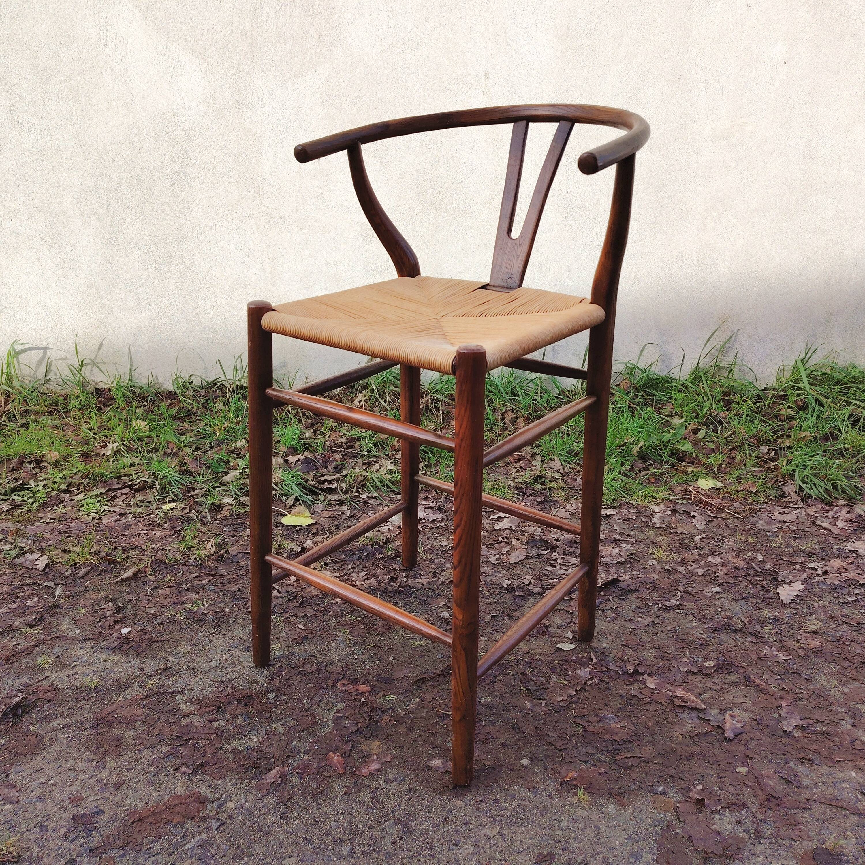 High chair armchair in vintage Scandinavian style