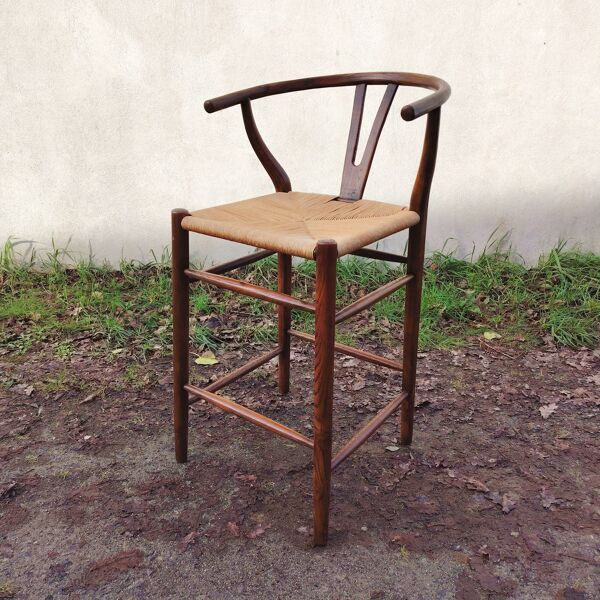 Chaise fauteuil haut style scandinave vintage