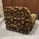1970s psychedelic armchair