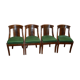 Suite de 4 chaises gondoles en acajou